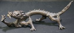 Bronze Ryu 1970s dragon