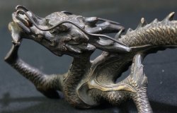 Bronze Ryu 1970s dragon