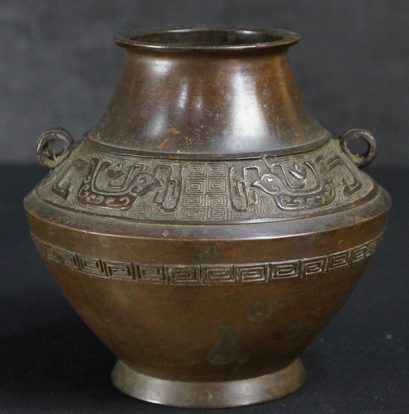 Bronze vase lost wax craft 1900