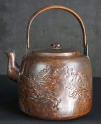 Bronze Yakan kettle 1890