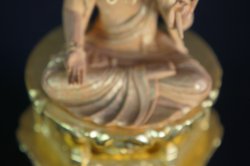 Buddha 1970 Butsudan