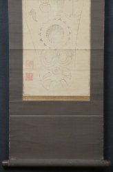 Buddha foot 1800