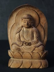 BUDDHA GIFU TEMPLE 1914B