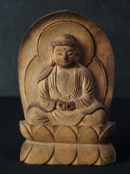 BUDDHA GIFU TEMPLE 1914B