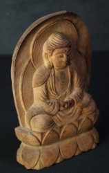 BUDDHA GIFU TEMPLE 1914B