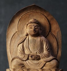 BUDDHA GIFU TEMPLE 1914B