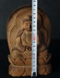 BUDDHA GIFU TEMPLE 1914B