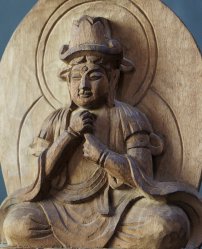 BUDDHA GIFU TEMPLE 1914C