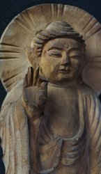 BUDDHA GIFU TEMPLE 1914E