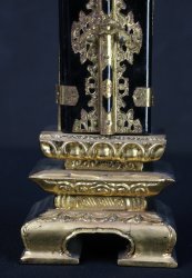 Buddhist altar 1980 D