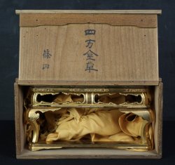 Buddhist altar stand 1900