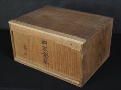 Buddhist altar stand 1900