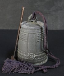 Buddhist bell Bachi 1950