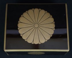 Buddhist book case 1900
