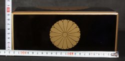 Buddhist book case 1900