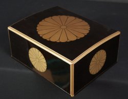 Buddhist book case 1900