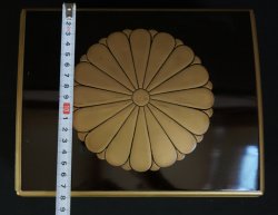 Buddhist book case 1900
