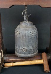 Buddhist bronze Bell and stand 1890