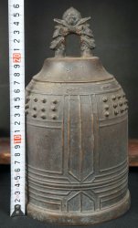 Buddhist bronze Bell and stand 1890