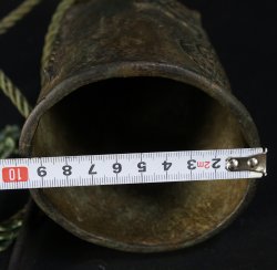 Buddhist tea bell 1900 Tsuri-Gane