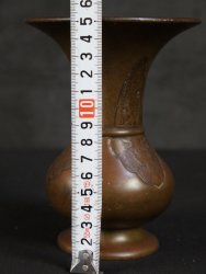 Buddhist bronze vase 1800