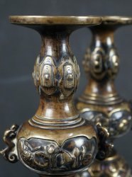 Buddhist candle stand 1900