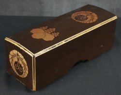 Buddhist chanting book box 1900