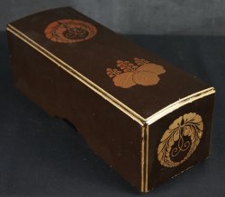 Buddhist chanting book box 1900