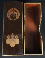 Buddhist chanting book box 1900