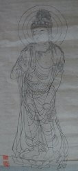 Buddhist deity sketch 1900s