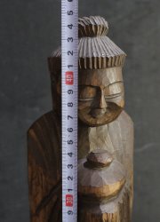 Buddhist Enku 1900
