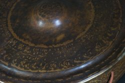 Buddhist Gong Japan temple 1950