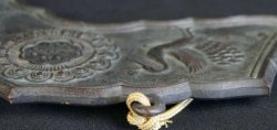 Buddhist litany bell Kei 1800