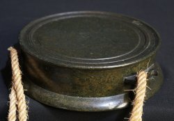 Buddhist litany gong 1800