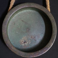 Buddhist litany gong 1800