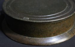 Buddhist litany gong 1800