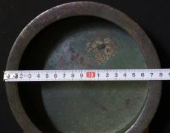 Buddhist litany gong 1800