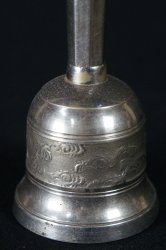 Buddhist monk bell1970