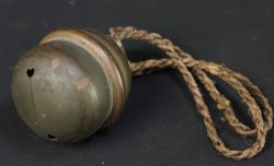 Buddhist monk suzu 1800