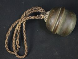 Buddhist monk suzu 1800