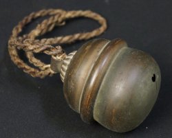 Buddhist monk suzu 1800