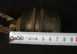 Buddhist monk suzu 1800