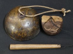 Buddhist small portable bell 1900