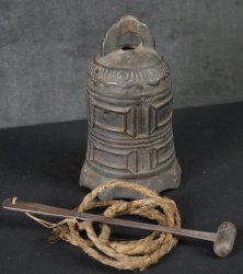 Buddhist temple 1800 bell