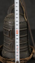 Buddhist temple 1800 bell