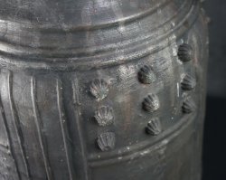 Buddhist temple bronze bell 1935