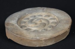Buddhist temple tile 1800