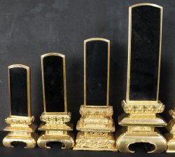 Buddhist wood craft 1970