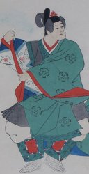Bugaku theater book 1880