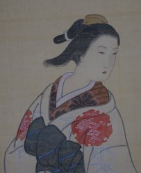 Bujin Byobu 1880